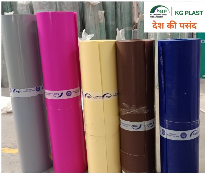 Polypropylene Roofing & Gate Sheets - Image 7