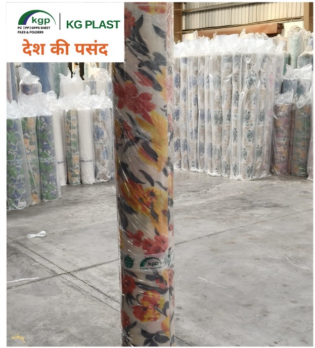 Polypropylene Roofing & Gate Sheets - Image 6