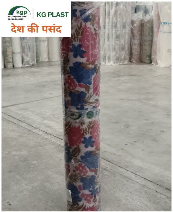 Polypropylene Roofing & Gate Sheets - Image 2