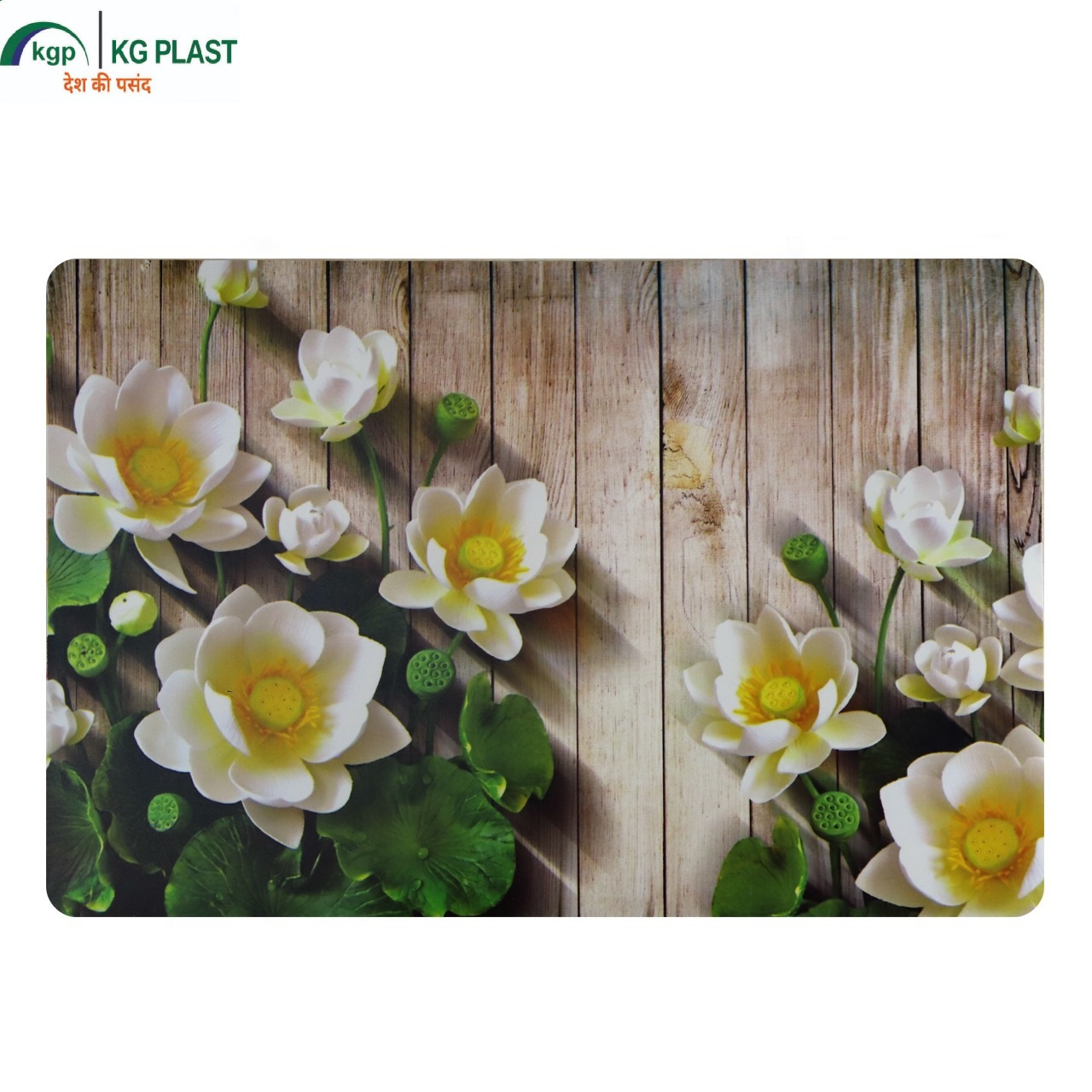 Table Mat - Image 3
