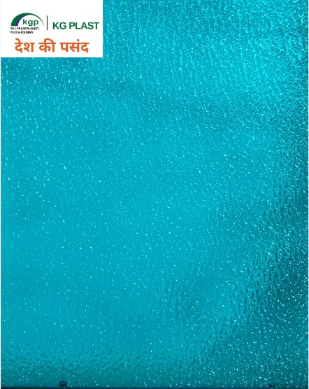 Textured turquoise blue translucent polycarbonate plastic sheet by KG Plast.