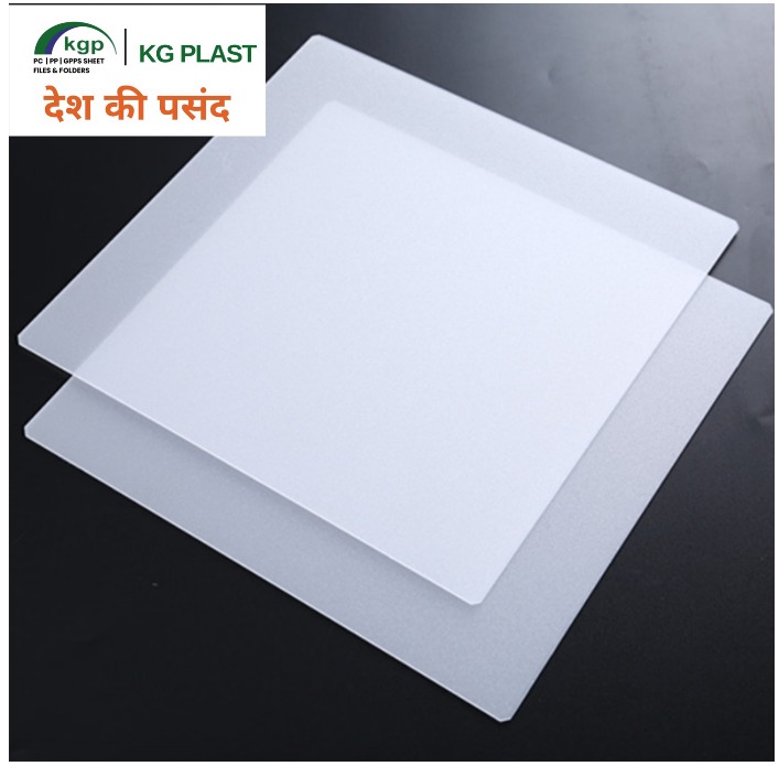 Two overlapping square translucent plastic LED light cover sheets by KG Plast on a dark surface.