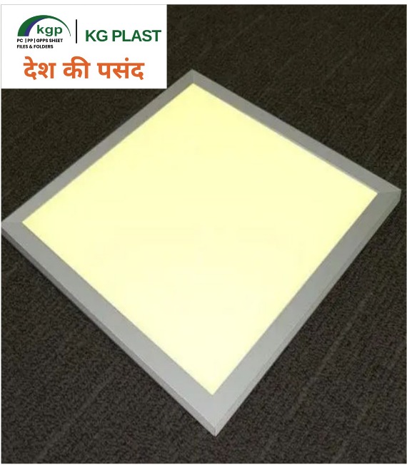 LED Diffuser Sheets - Image 3